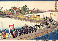 The first arrival of Emperor Meiji to Edo (1868). Wu Zhou Liu Xiang Chuan Du Tu Bushu Rokugo funawatashi no zu.jpg
