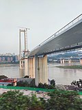 Thumbnail for Nanjimen Yangtze River bridge