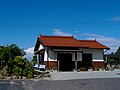 Thumbnail for Iwami-Fukumitsu Station