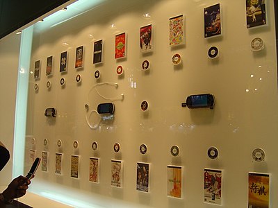 The PSP at Tokyo Game Show 2004.