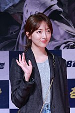 Gambar mini seharga Pyo Ye-jin