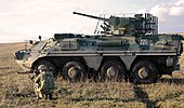 Kendaraan APC BTR-4