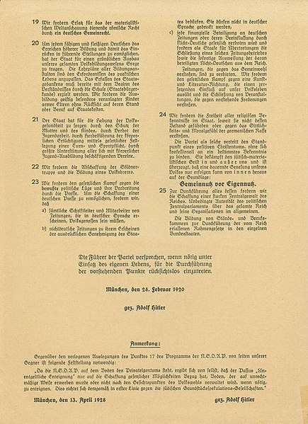 File:1920-02-24 25-points-program NSDAP page2.jpg