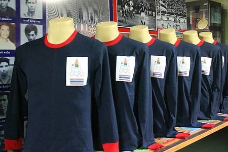 Tập tin:1968 team shirt.jpg
