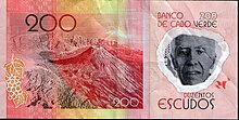 Pico do Fogo along with Henrique Teixeira da Sousa in a Capeverdean $200 escudo note