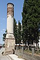 English: Selvili Mosque Minaret, Komotini, Thrace, Rhodope, Greece. Ελληνικά: Μιναρές Σελβιλί Τεμένους (γνωστό και ως "Σπασμένο Τζαμί"), Κομοτηνή, Ροδόπη, Θράκη, Ελλάδα.