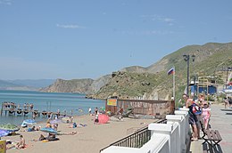 Tourists in Crimea with Russian flag flying, June 2015