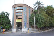 فارسی: دانشکده ادبیات و علوم انسانی دانشگاه شهید چمران اهواز (سه گوش) English: Faculty of Literature and Humanities, Shahid Chamran of Ahvaz This is a photo of a monument in Iran identified by the ID 2497