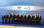 APEC Russia 2012.jpg