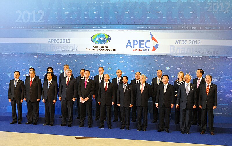 File:APEC Russia 2012.jpg