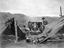 AWM 079925 2-2nd Field Regt Dagua New Guinea March 1945.JPG