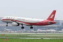 Airbus A321-231, Shanghai Airlines AN1760531.jpg