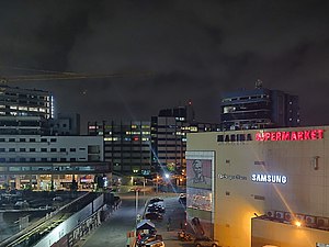 Airport City Accra