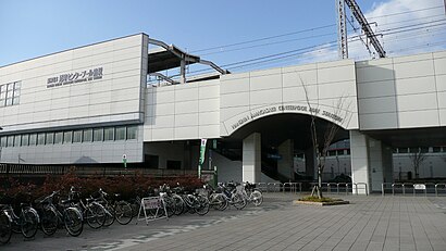 Amagasaki Centerpool Mae Station.jpg