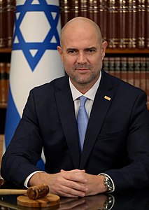 אמיר אוחנה יושב-ראש הכנסת