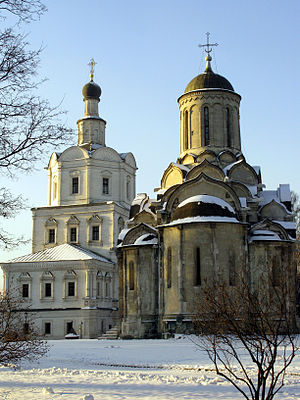 Monastère Andronikov du Sauveur de Moscou