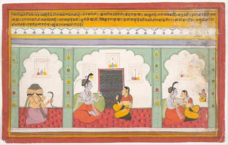 File:Anonymous - Page from a Dispersed Shiva Mahatmya (Great Tales of Shiva) - 58.1.4 - Metropolitan Museum of Art.jpg