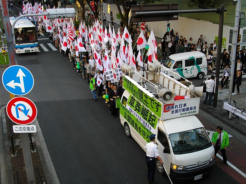 File:Anti-Chinese government rally on 2 October 2010 at Shibuya 08.jpg