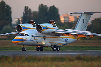 An-74TK-200VIP