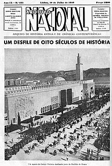 Première de couverture du journal Archive nationale de 1940