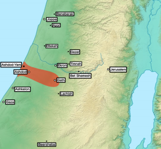 <span class="mw-page-title-main">Iamani</span> Philistine king of Ashdod in the 8th century BCE