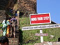 There is a path to reach the top of the pagoda