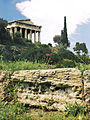 File:Hephaistos.temple.AC.02.jpg - Wikimedia Commons