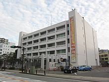 Atsugi City Hall 20121013.JPG