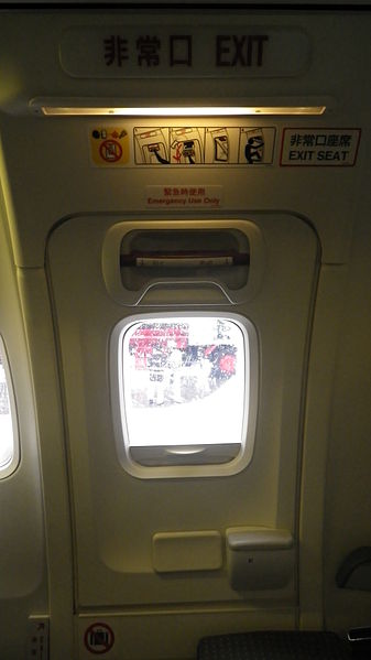 File:B737 TypeIII Exit.JPG