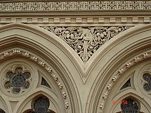 Intricate carving on the arches of the MCGM building depicting a Monkey BMC building monkey.jpg