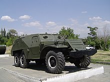 BTR-152 APC BTR 152 Yerevan.JPG