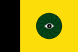 Ulldemolins zászlaja