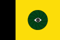 Bandera d'Ulldemolins.svg