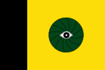 Miniatura per Bandera d'Ulldemolins
