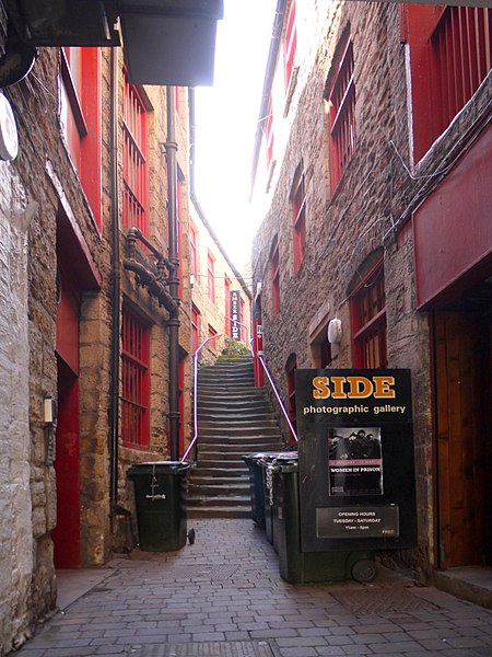 File:Battery Stairs and entrance to Side Photographic Gallery - geograph.org.uk - 1736020.jpg