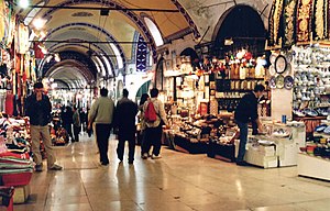 Bazaar Istanbul 2004.jpg