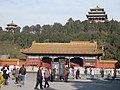 Forbidden City / Jingshan Park