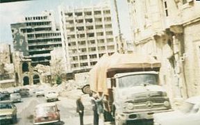 Beirut1 i april 1978.jpg