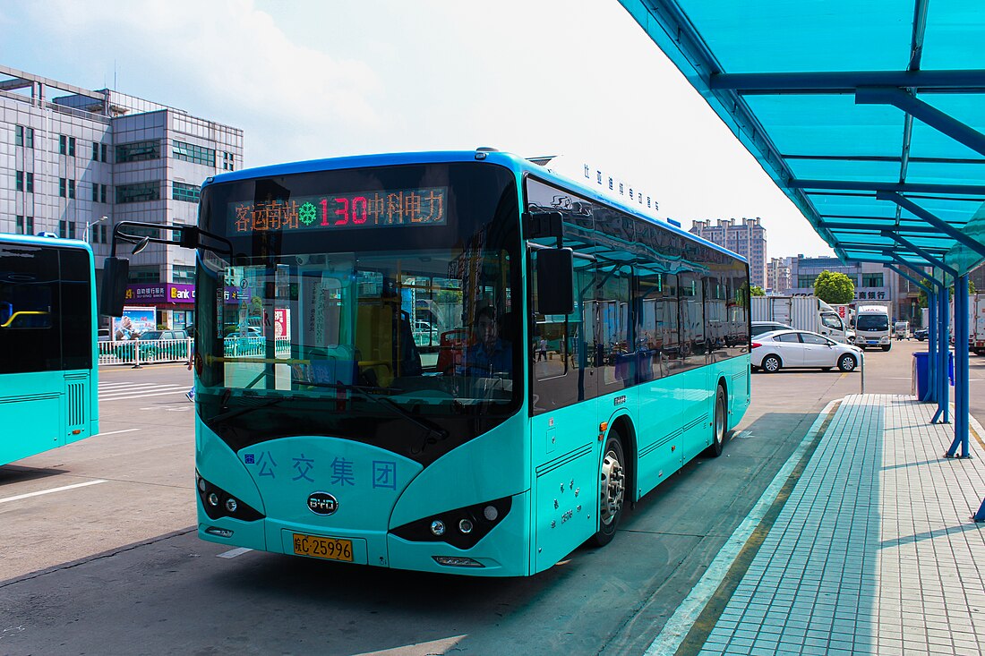 File:Bengbu Bus No.130 at S.Passenger Sta.jpg