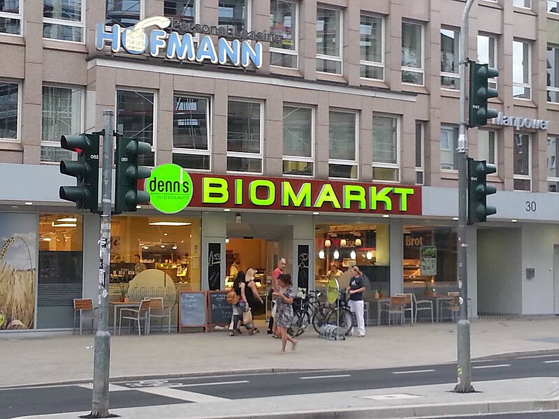 File:Biomarkt Düsseldorf.jpg