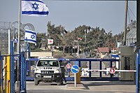 Border crossingpoint Golan highs.JPG