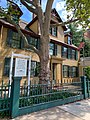 Butler-McCook House in Hartford, CT