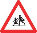 1.23 Presence of children (usually near schools and playing grounds or equals, slow down!)