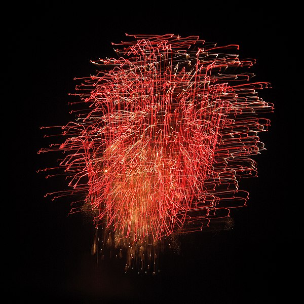 File:CMU FIreworks (7531648062).jpg