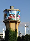 Thumbnail for Water Tower, Cardiff Central Station