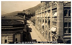 Carrera Junín.  Medellín, 1923.jpg