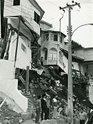 Algarrobo 8,0 MW Earthquake (Photo of San Antonio), 1985