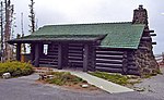 Thumbnail for Cedar Breaks National Monument Visitor Center