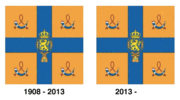 Le drapeau et étendart de la famille royale Pays-Bas garde l'orange comme couleur