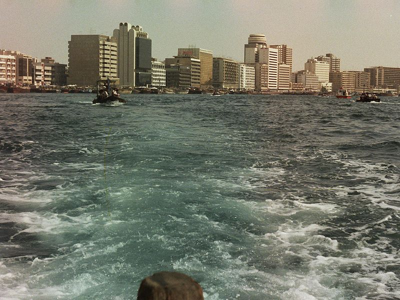 File:Chess Olympiad Dubai 1986 Skyline.jpg